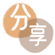 榆林花呗取现信用卡接单平台☀️诚信信用卡24小时在线靠谱商家推荐